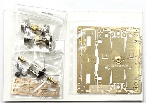 Kit de chasis de accionamiento eléctrico locomotora H0/On30/O16.5/Oe Aru-Model HO-28.5C D10.5mm - Imagen 6 de 24