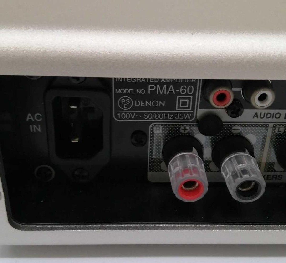 Denon PMA-60 Amplifier Bluetooth, Hi-Res Audio, Compact, Analog