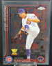 2025 Topps Chrome #149 - Shota Imanaga ASR - Chicago Cubs