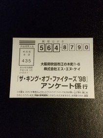 The King of Fighters 98 KOF W/Box Manual Neo Geo ROM SNK Very Good Used Game JP