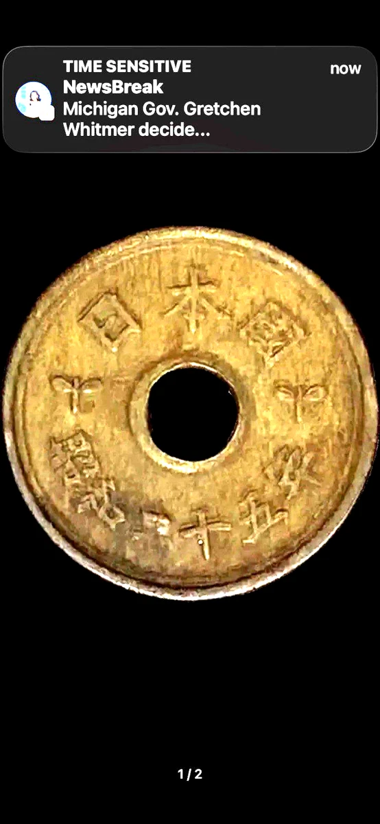 1950 Japanese Coins for sale | eBay