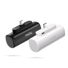 2-Pack 5000mAh Mini Portable Charger with Built-in Connector, 5V 2.4A USB-Out...