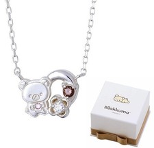 Rilakkuma 20th Anniversary Korilakkuma Silver Necklace w/Box SV925 Gift Japan