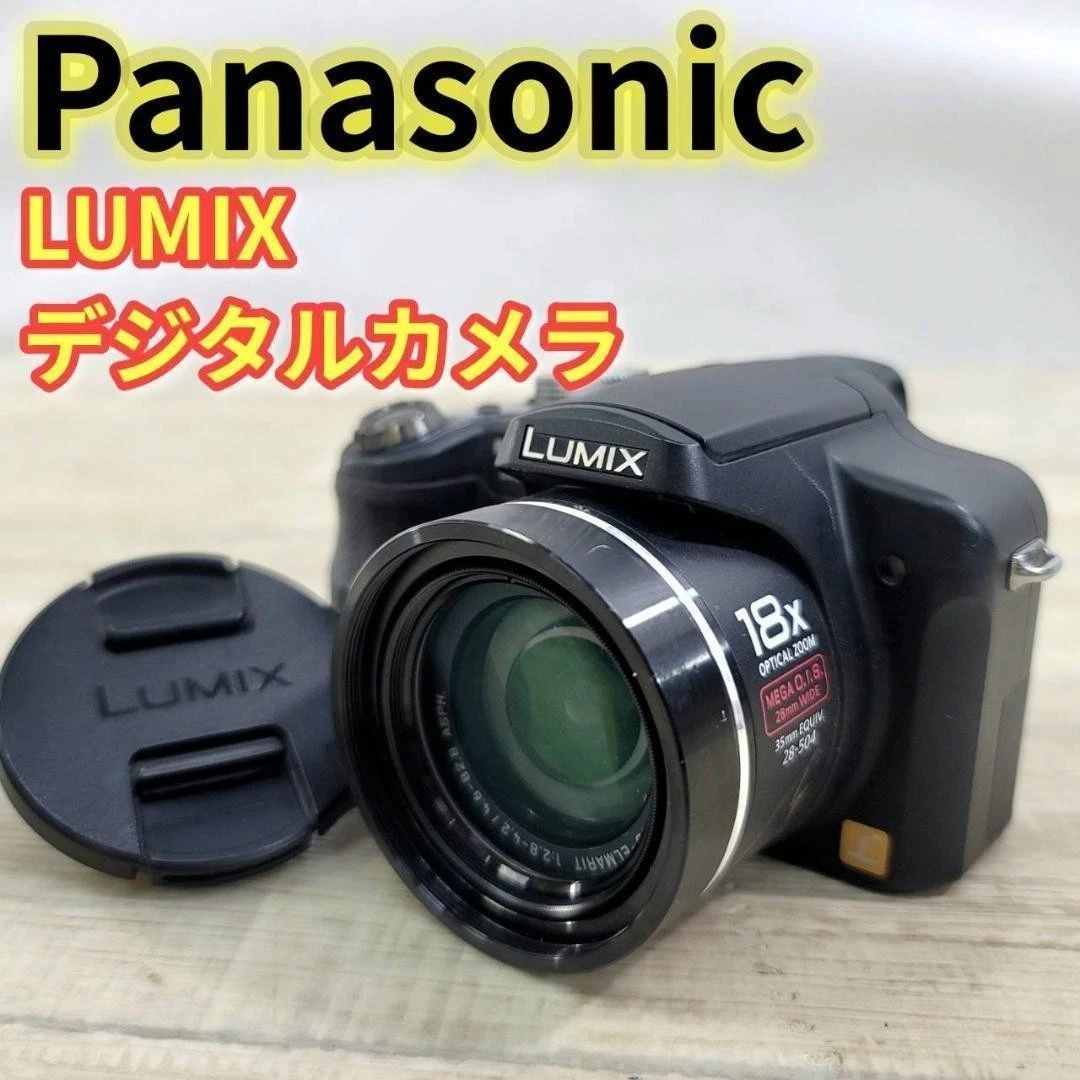 Panasonic LUMIX DMC-FZ18 Digital Cameras for sale | eBay