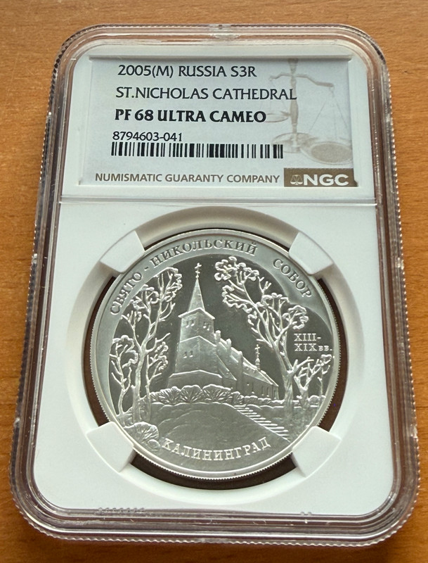 Russia 2005 Silver 1 oz 3 Roubles NGC PF68UC St. Nicholas Cathedral