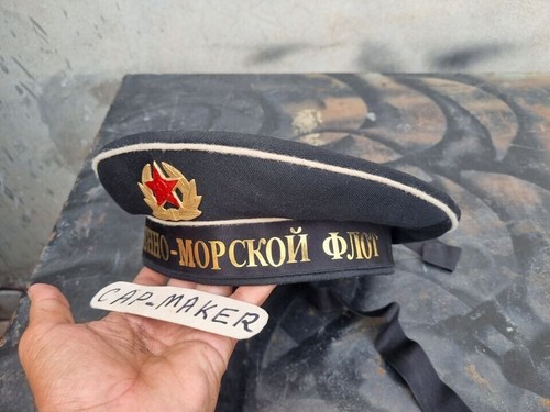 Russian Navy Army Sailor's Cap Peakless Cap USSR Military Hat - Picture 4 of 6