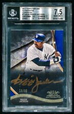 2017 Topps Tier One Baseball Cards 2