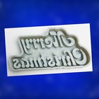 Merry Christmas  Cookie Cutter Icing Fondant Decorate Cakes