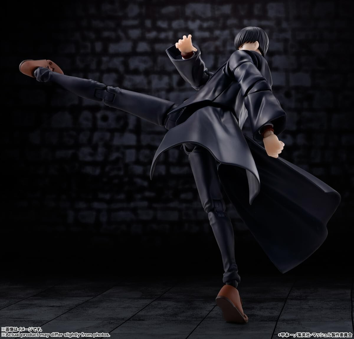 マッシュ様 S.H.Figuarts MASHLE Mash Burndead Figure BANDAI SPIRITS Japan | eBay