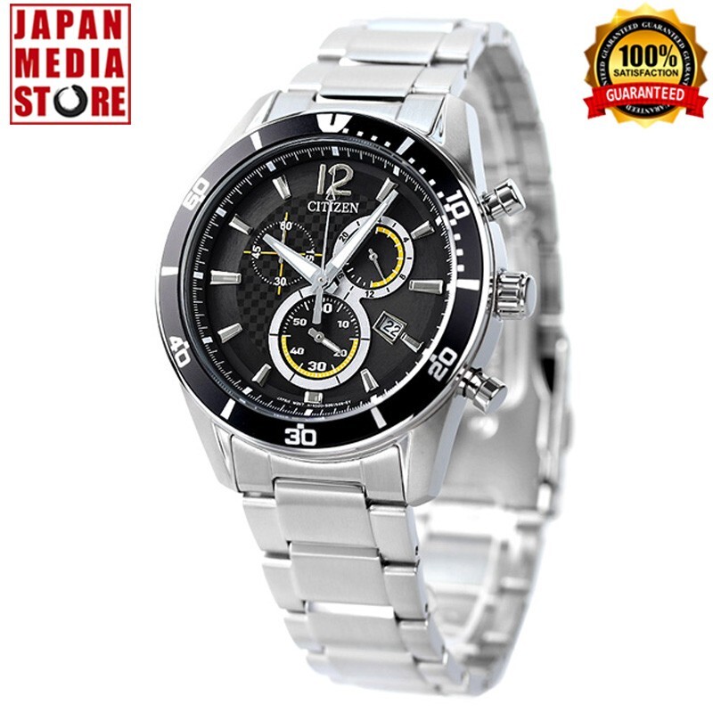 Citizen Alterna VO10-6742F Black Dial Eco-Drive Solar Chronograph