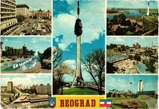 Serbia Belgrade Multi-View Postcard Posted
