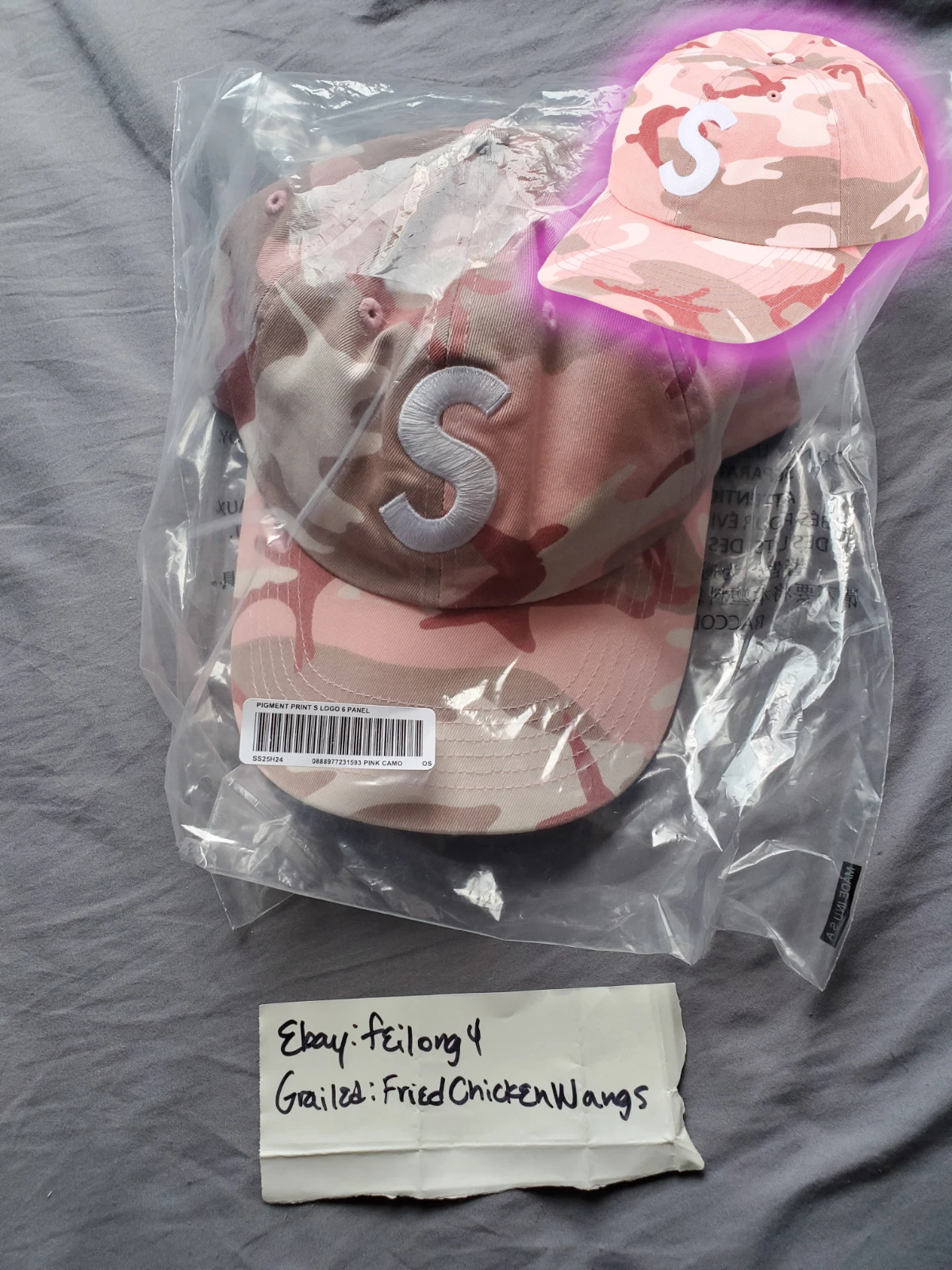 Cappello Berretto 6 Pannelli Supreme Rivestito a Pigmento Logo S NUOVO