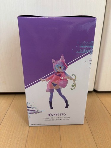 No Game No Life ESPRESTO Glittery Raincoat Shiro Figure New JAPAN - Picture 4 of 7