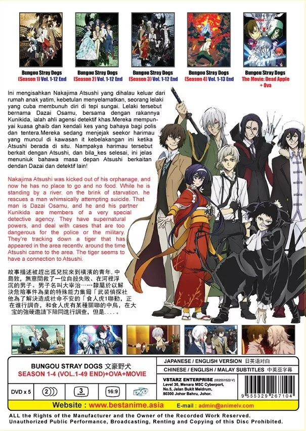 DVD Anime Bungou Stray Dogs Season 1-4 (1-49 End) +OVA +Movie English All  Region