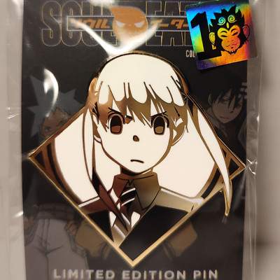 Soul Eater Maka Albarn Limited Edition Enamel Pin Official Collectible Badge
