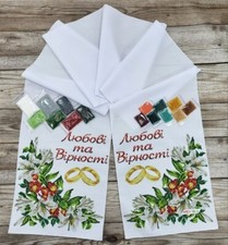 Wedding Bead Embroidery Kit Needlepoint Decorative Towel for Icons 8036