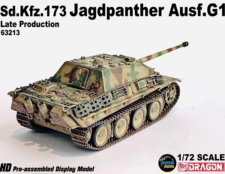 Dragon 1/72 German Sd.Kfz.173 Cheetah Tank Destroyer G1 Late type