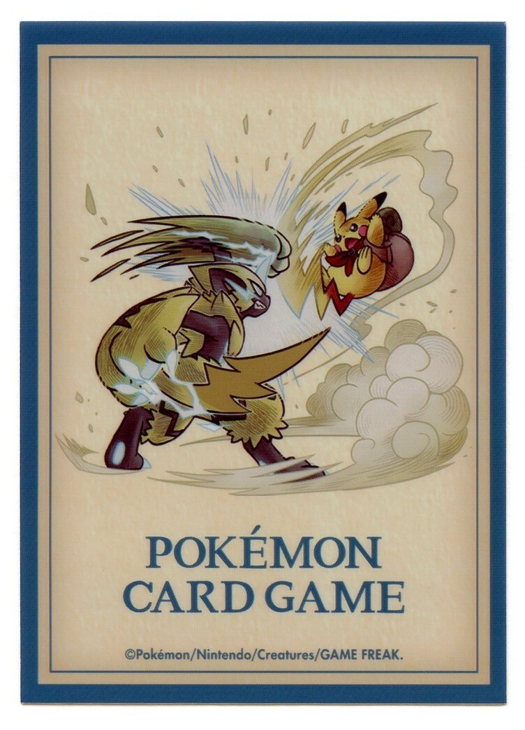 Pikachu Adventure FULL SET Individual Card Sleeves Pokemon Center