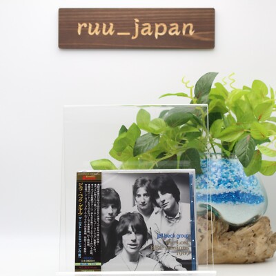 Jeff Beck The Lost BBC Sessions 1967 Japan Musik CD BONUS TRACK Neu