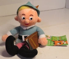Vintage Rudolph Island Misfit Toys HERBIE ELF Plush Bean 1998 Stuffins CVS w/Tag