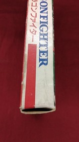 TOWACHIKI Famicom Soft Dragon Fighter Used