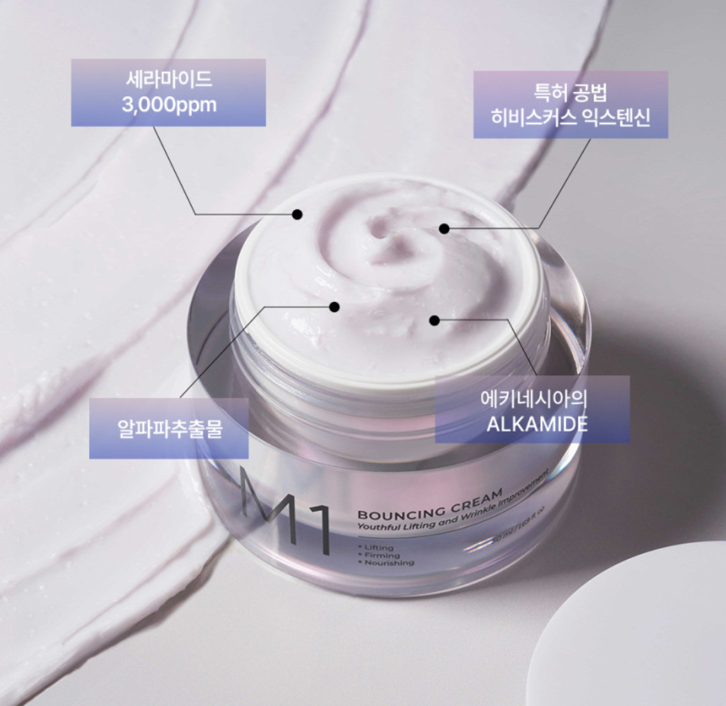 ReFa CAXA M1 Massager & Bouncing Cream Set / Pearl White | eBay