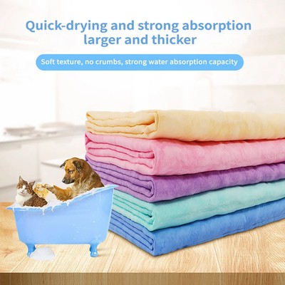 Chamois Cloth Non-Shedding Suede Cleaning Cloth PVA Car Wash Towel Scratch-Free 
