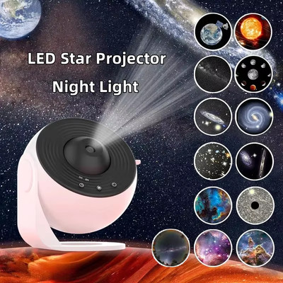 Galaxy Star Projector Night Light 13-In-1 Aurora Bedroom Kids Gift