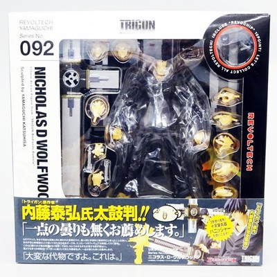 く*t様 REVO YAMAGUCHI 123 HUNTER & 121 LIO Amazon.com: Kaiyodo Revoltech Yamaguchi No.123 Hunter Man