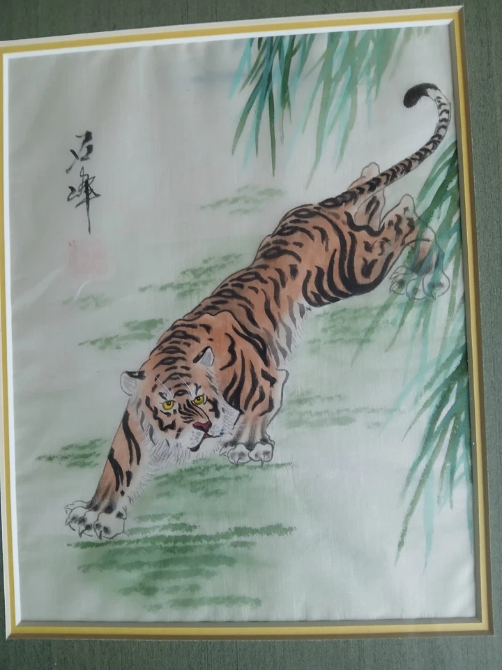 Signed Painting on Silk Hand Painted Art Oriental Asian Tiger Black Frame 16x14 - Image 3 of 4