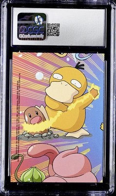 2000 TOPPS POKEMON TV ANIMATION SER 2 STICK-ONS #8 PIKACHU CGC 9