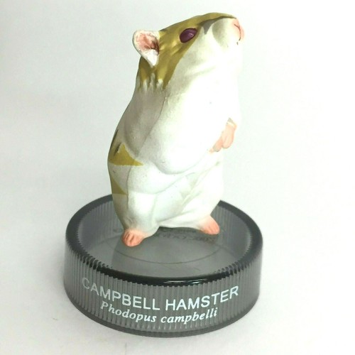 Kaiyodo Hamster's Lunch 1.5 Bottle Cap Figure #15 Campbell Hamster Yellow Pied