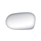 Replacement Mirror Glass for 91-99 Tercel Driver Side 99177