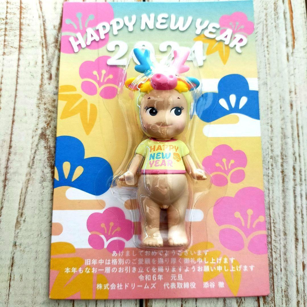 Sonny Angel Zodiac Dragon New Year's Card 2024 Limited Sonny Angel Zodiac Dragon New Year's Card 2024 Limited