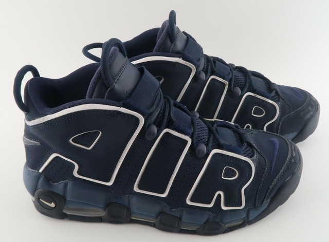 uptempo obsidian