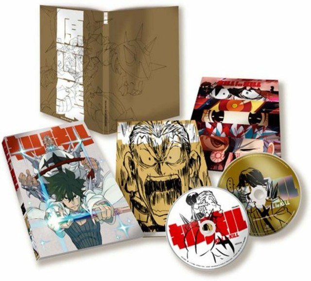 Hiroyuki Sawano Kill La Kill Complete Soundtrack