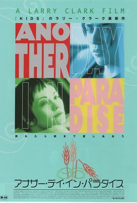 ANOTHER DAY IN PARADISE Larry Clark ポスター Another Day in Paradise 1998 Larry Clark Japanese Mini Poster