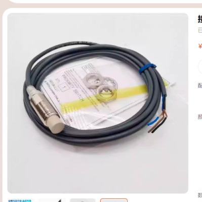 1pcs E2E-X2D1-N-Z Proximity Switch E2EX2D1NZ NEW