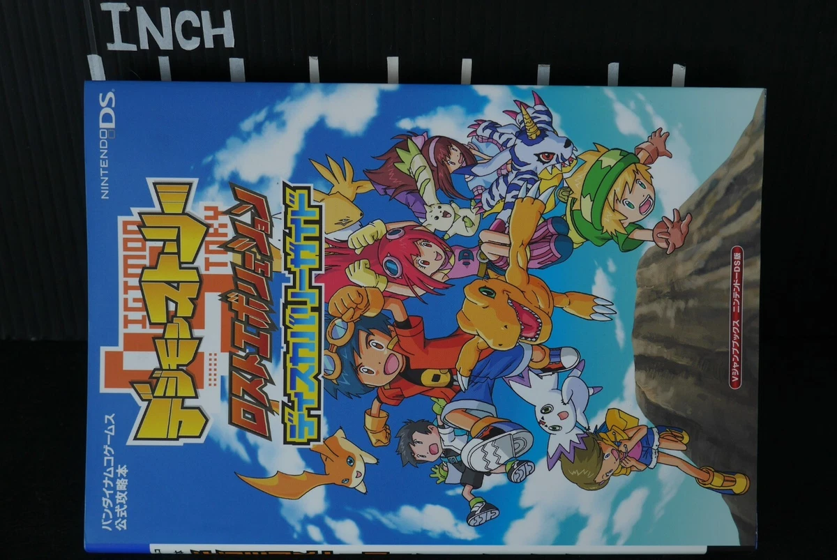 Digimon Story Lost Evolution Discovery Guide Book - Japan | eBay