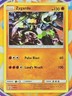 🔥2017 Zygarde SM15 Black Star Promo Cosmos Holo Rare Pokemon TCG LP👍📈