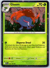 Gloom (Cosmos Holo) Miscellaneous Cards & Products Holo NM Common 002/094