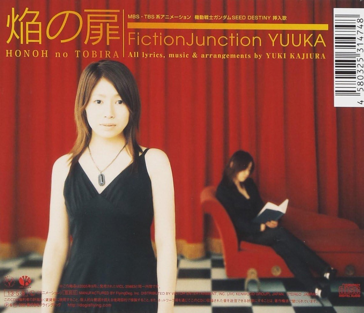 CD Honoo no Tobira Japan FictionJunction YUUKA Music (1 CD) VTCL