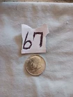 NICE 1964 SILVER KENNEDY HALF DOLLAR FIFTY CENTS