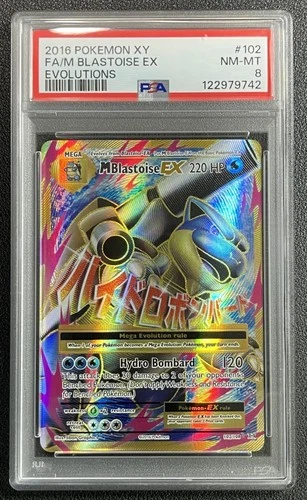 M BLASTOISE EX PSA 8 2016 POKEMON XY EVOLUTIONS #102/108 FA FULL ART 9742