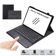 Keyboard TouchPad Case for Lenovo Idea Tab Pl...