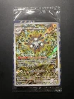 Carte Pokémon Magneton promo ETB Étincelles Deferlantes 159 SVP - Scellée (3)