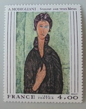 France année 1980 2109 neuf luxe ** tableau Musée imaginaire