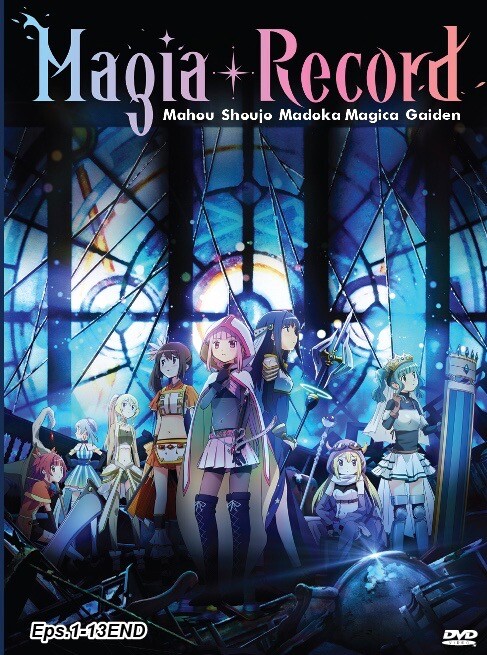 アニメ Dramatic Magical Story DVD Ver. A B Amazon.co.jp: うたの☆プリンスさまっ♪ ALL STAR STAGE -Dramatic