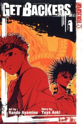 Get Backers Paperback Yuya Aoki