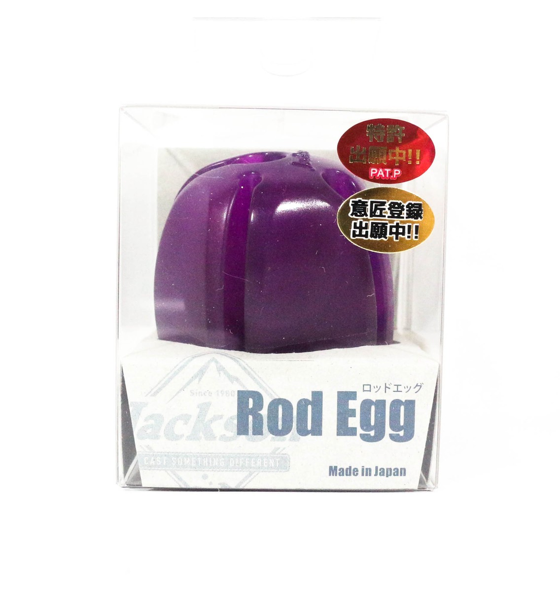 Séparateur De Cannes Jackson Rod Egg Taille S - High Grip - Jaune - Neuf